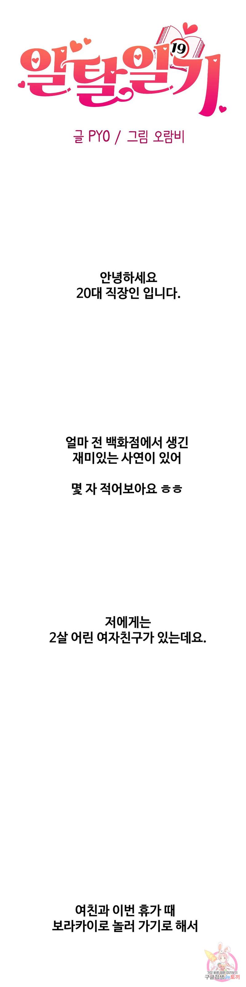d5c488bb5af18ee43138ec1eb49a8958_1752069045_9921.jpg