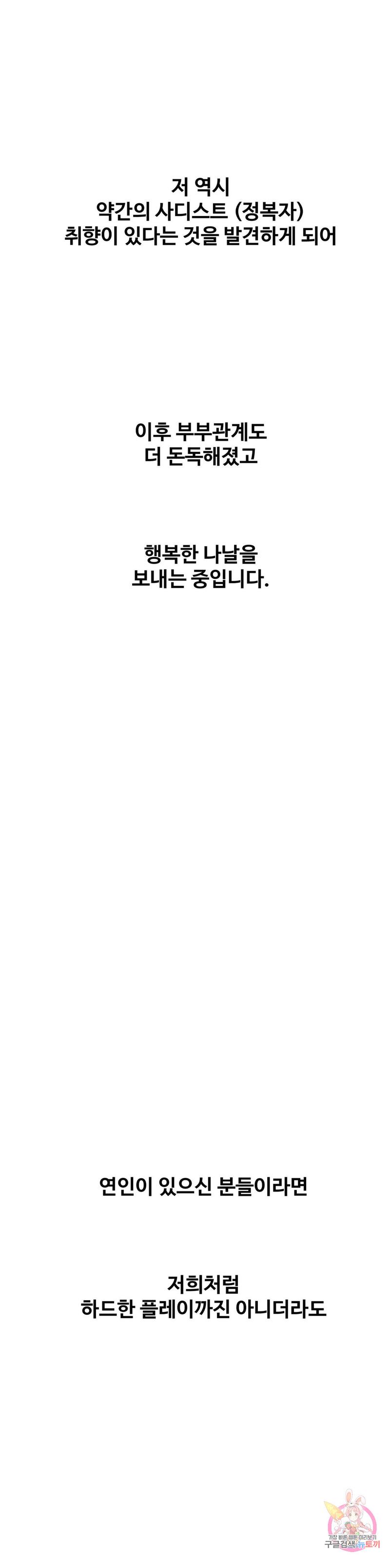 d5c488bb5af18ee43138ec1eb49a8958_1752069134_2557.jpg