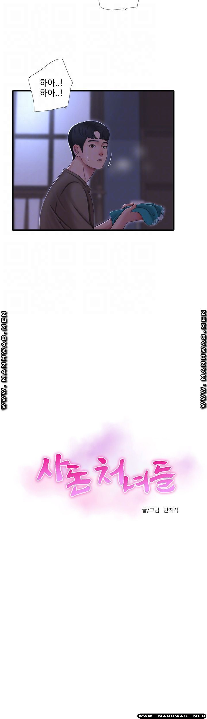 d5c488bb5af18ee43138ec1eb49a8958_1752071333_466.jpg