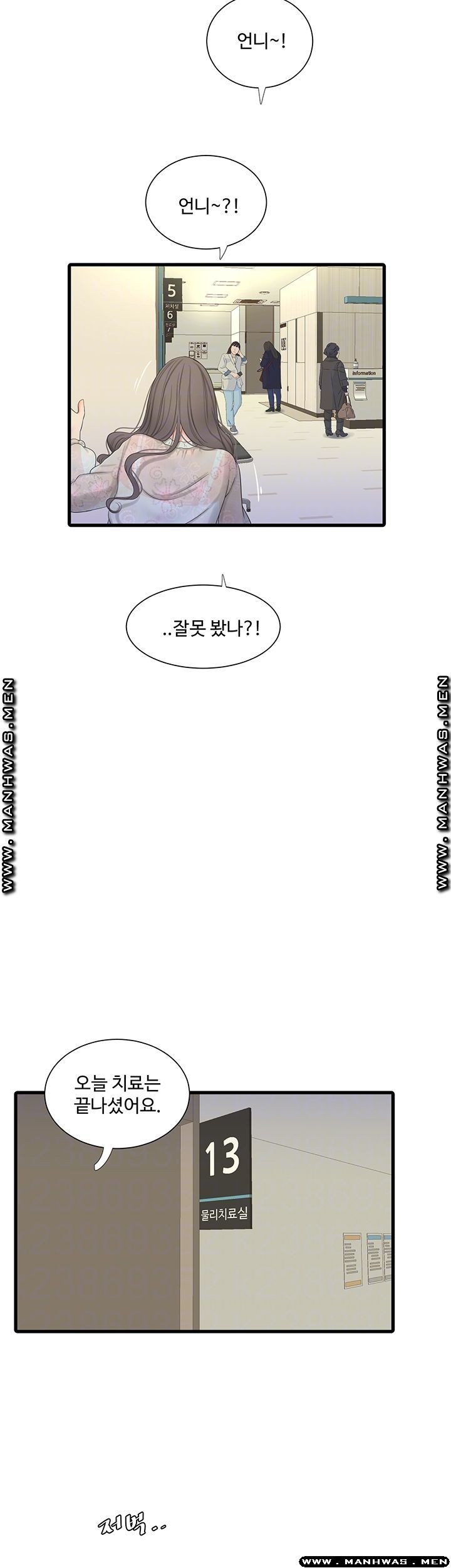 d5c488bb5af18ee43138ec1eb49a8958_1752071353_6619.jpg
