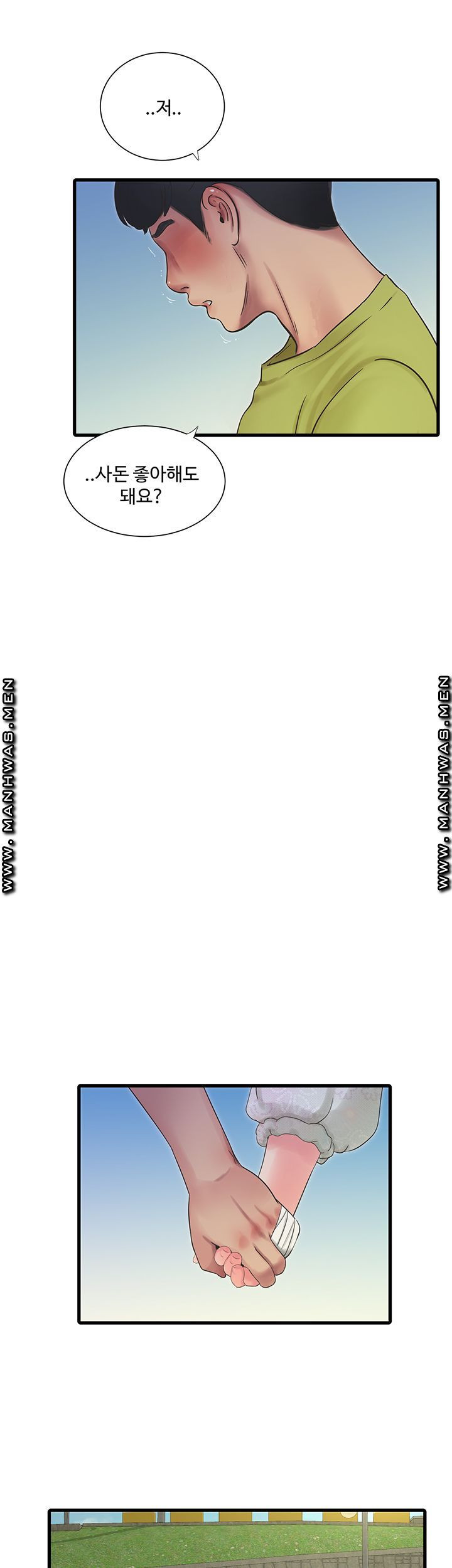 d5c488bb5af18ee43138ec1eb49a8958_1752071371_9471.jpg