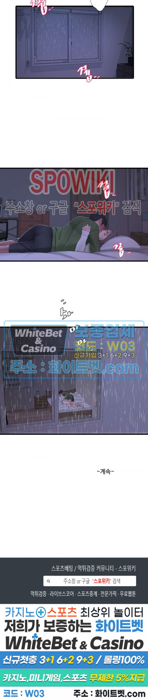 d5c488bb5af18ee43138ec1eb49a8958_1752071479_2141.jpg