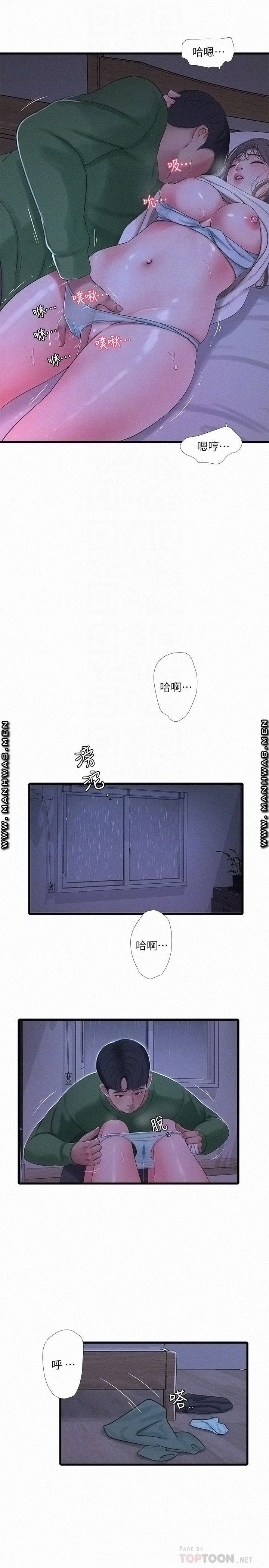 d5c488bb5af18ee43138ec1eb49a8958_1752071497_8927.jpg