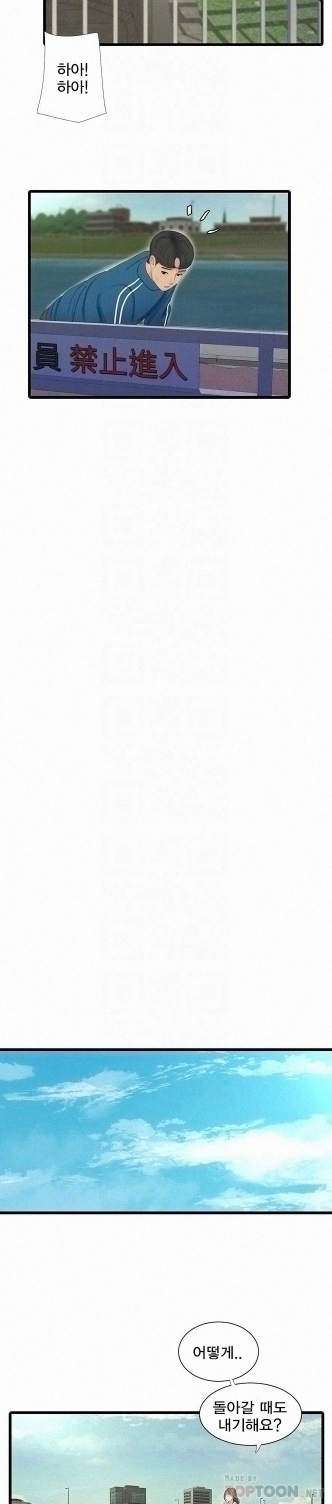 d61cce203e32c2edc6ef11f1f6dc5533_1752158787_5197.jpg