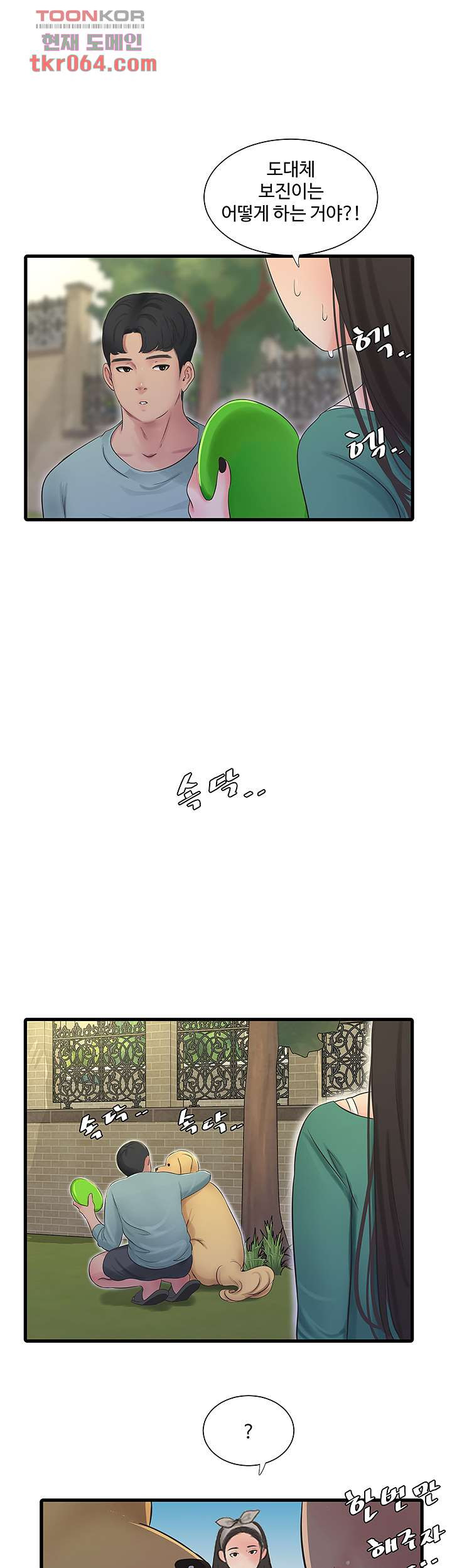 d61cce203e32c2edc6ef11f1f6dc5533_1752158943_2534.jpg