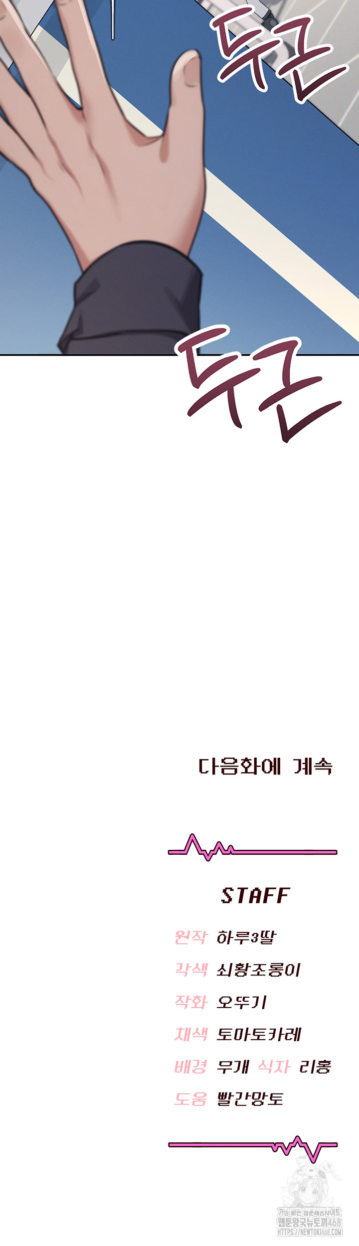d61e212065090e3989d4fdaf72fa3409_1751344497_4686.jpg