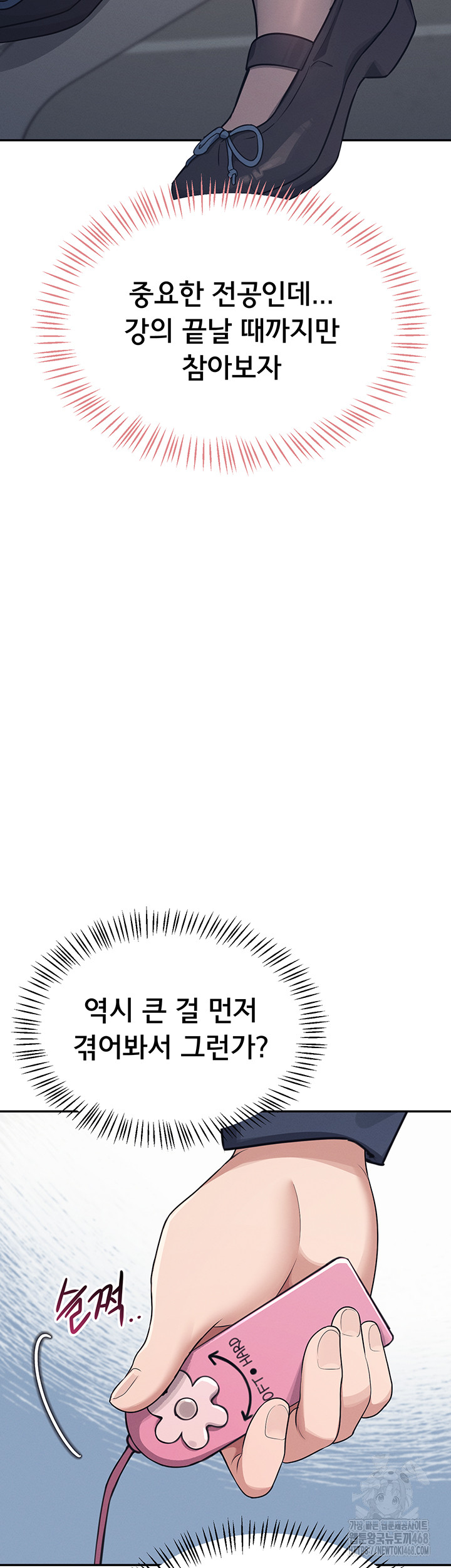 d61e212065090e3989d4fdaf72fa3409_1751344528_5681.jpg