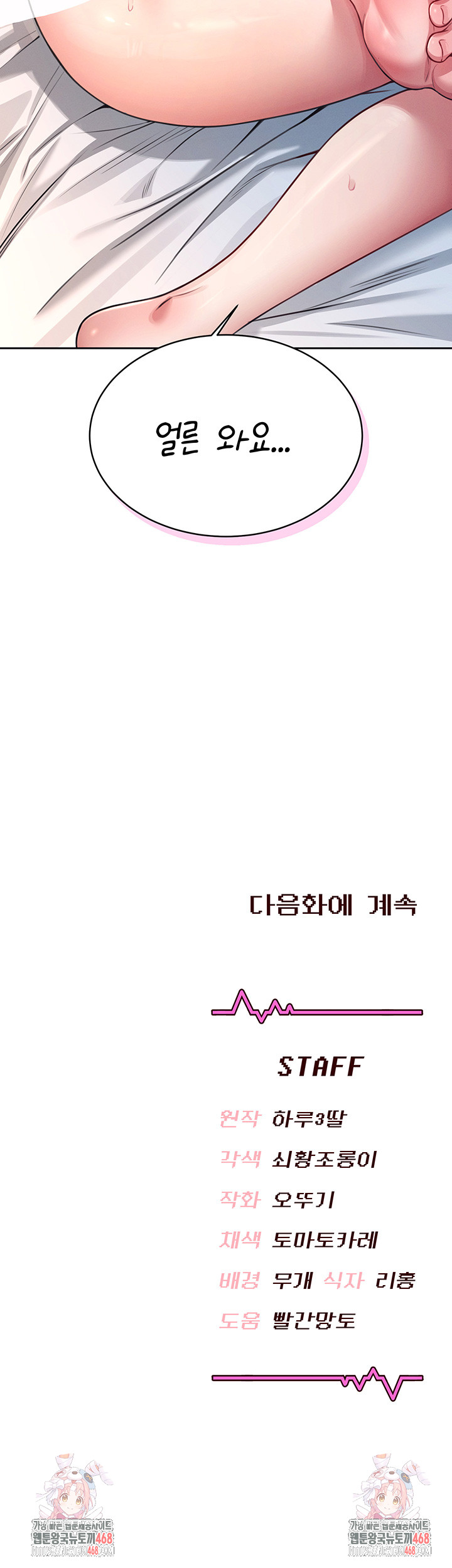 d61e212065090e3989d4fdaf72fa3409_1751344588_0403.jpg