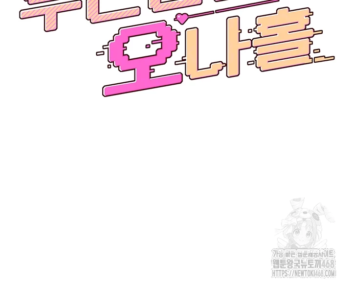 d61e212065090e3989d4fdaf72fa3409_1751344686_8144.jpg