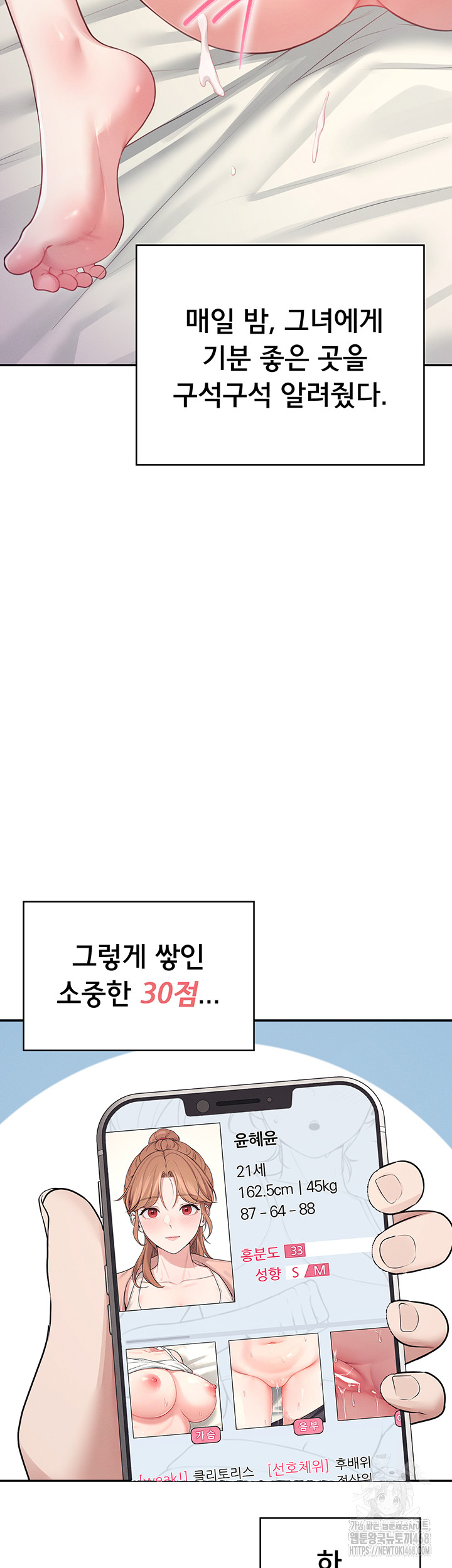 d61e212065090e3989d4fdaf72fa3409_1751344732_873.jpg