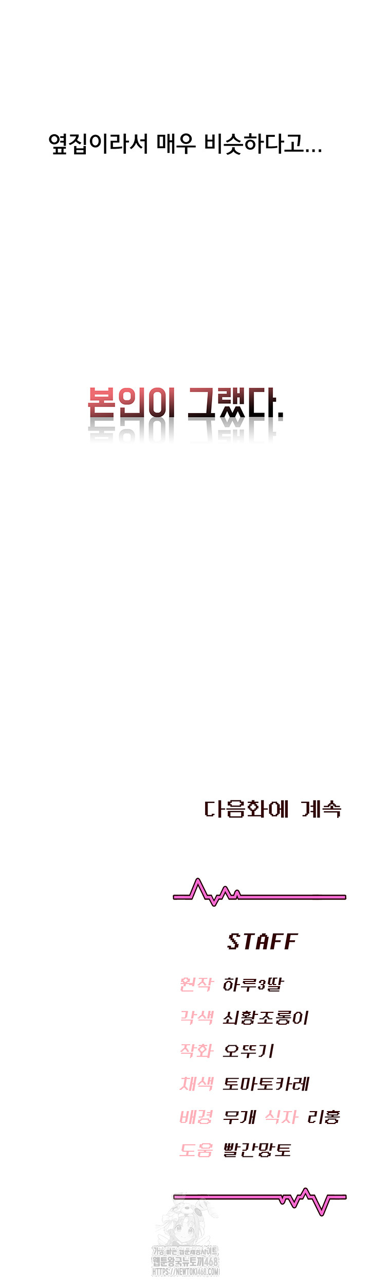 d61e212065090e3989d4fdaf72fa3409_1751345314_0125.jpg