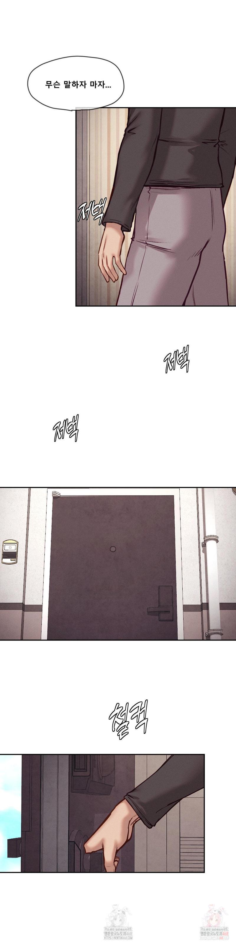 d7e6cf73a0ebb9b4862e7b3a76df4f01_1752331152_1872.jpg