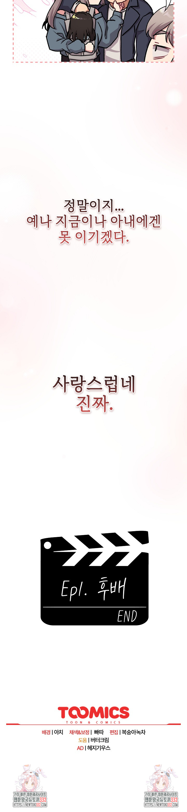 deba66761ec3f4070b996cf1f6cba190_1753281490_3177.jpg