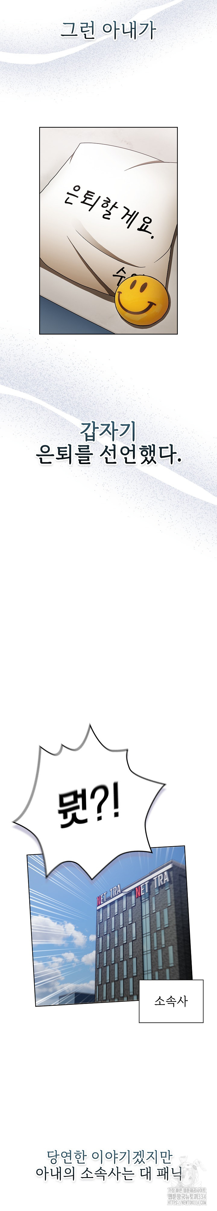 deba66761ec3f4070b996cf1f6cba190_1753281507_7071.jpg