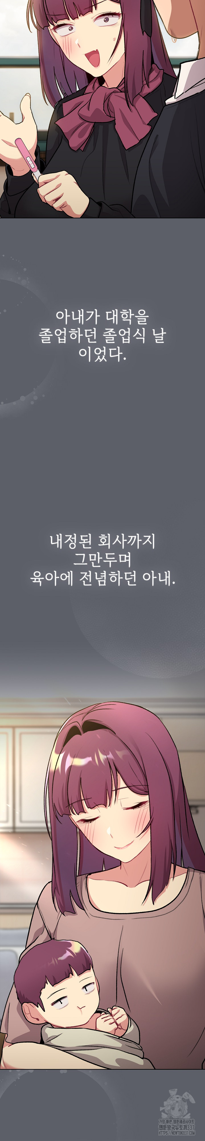 deba66761ec3f4070b996cf1f6cba190_1753281559_1689.jpg