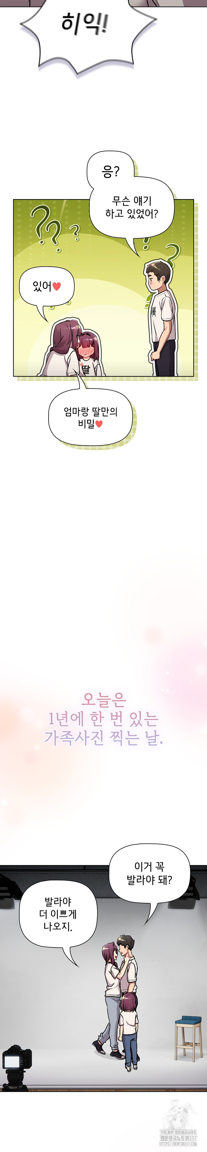 deba66761ec3f4070b996cf1f6cba190_1753281562_9122.jpg