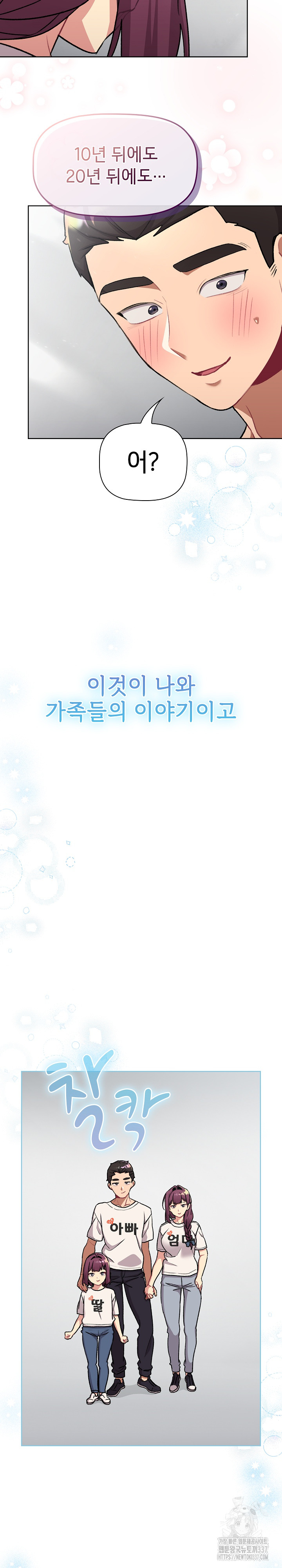 deba66761ec3f4070b996cf1f6cba190_1753281563_2471.jpg