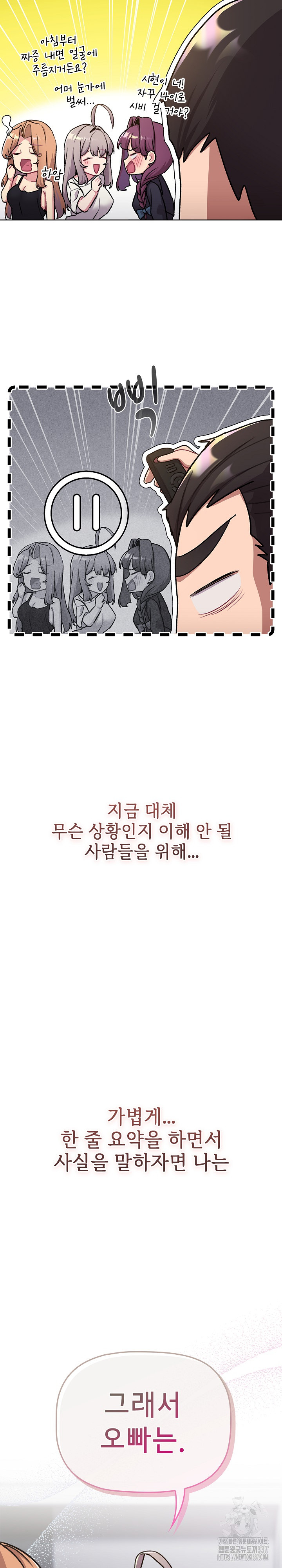 deba66761ec3f4070b996cf1f6cba190_1753281575_403.jpg