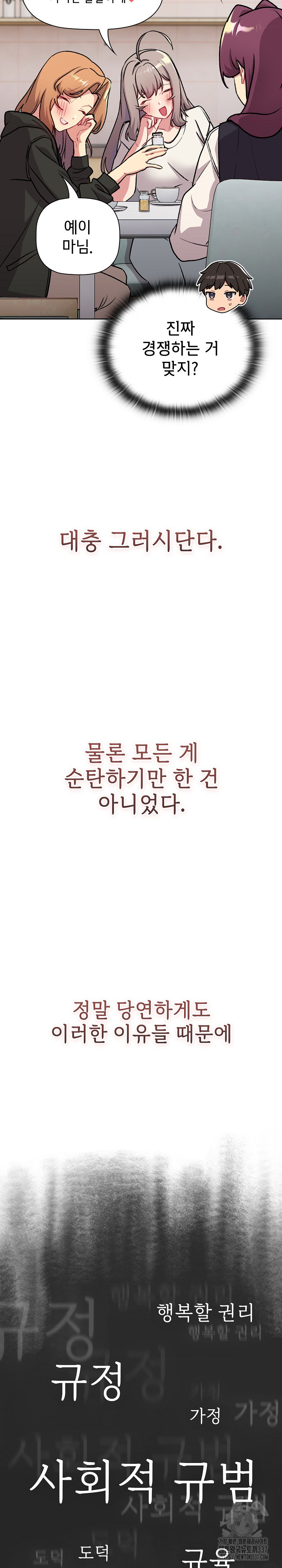 deba66761ec3f4070b996cf1f6cba190_1753281577_7582.jpg