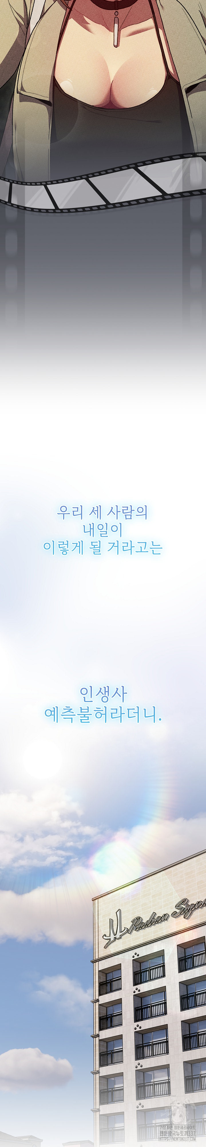 deba66761ec3f4070b996cf1f6cba190_1753281582_9878.jpg