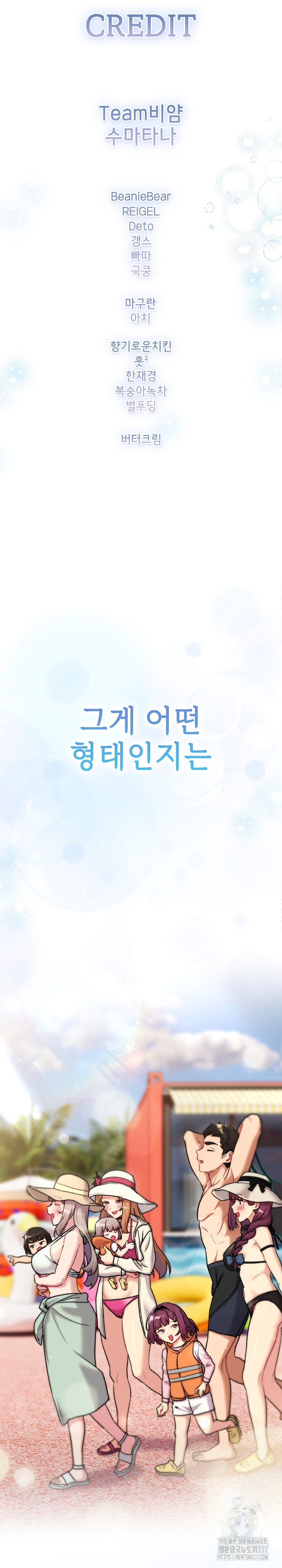 deba66761ec3f4070b996cf1f6cba190_1753281585_4252.jpg