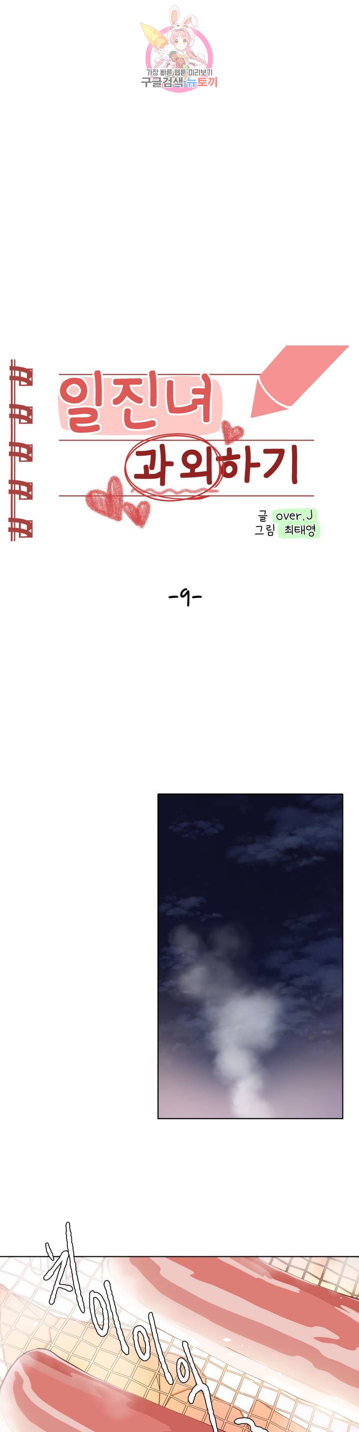 e7f7074138cb15da56b219d63fd7b8b7_1752940326_8167.jpg