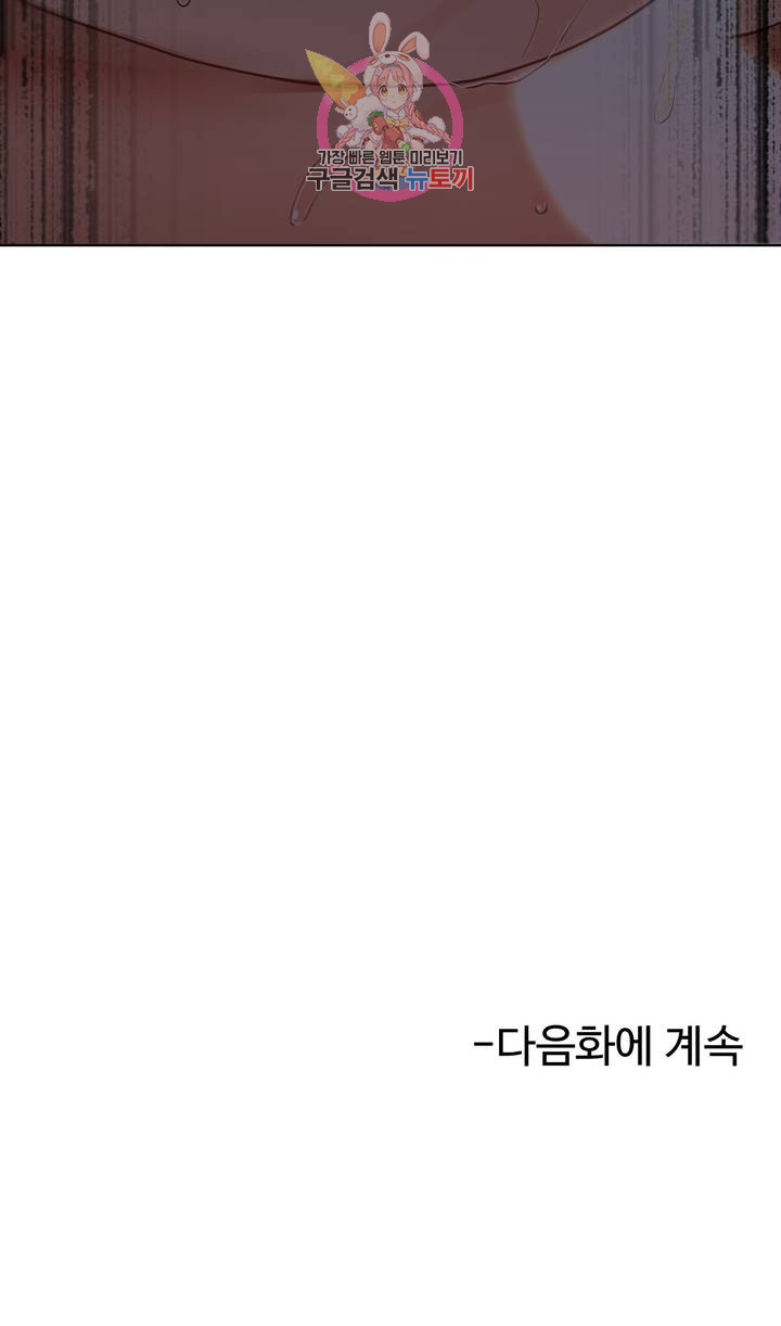 e7f7074138cb15da56b219d63fd7b8b7_1752940330_235.jpg