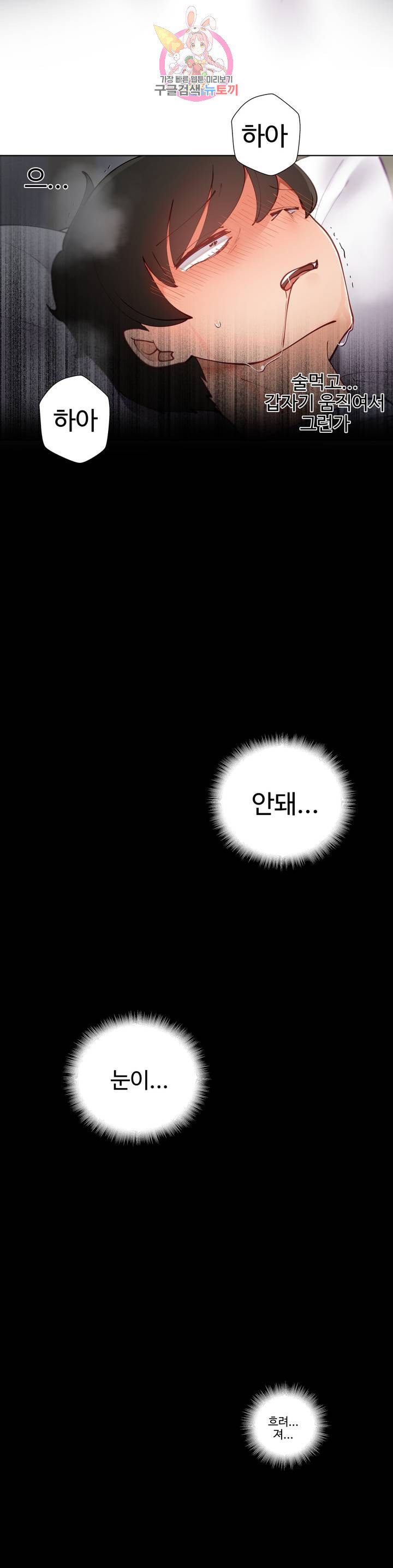 e7f7074138cb15da56b219d63fd7b8b7_1752940343_9057.jpg