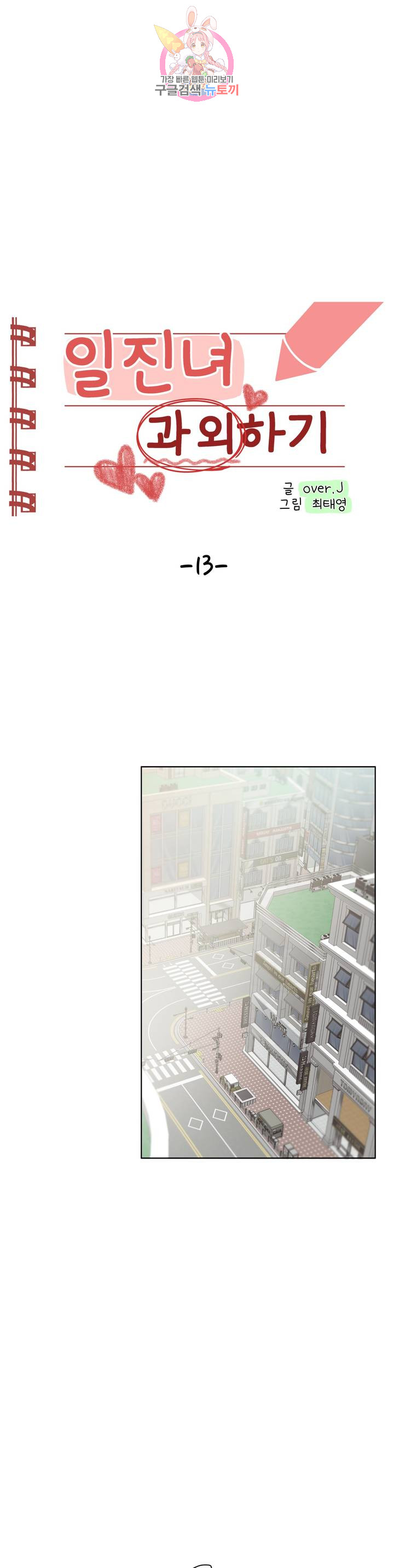 e7f7074138cb15da56b219d63fd7b8b7_1752940387_7726.jpg