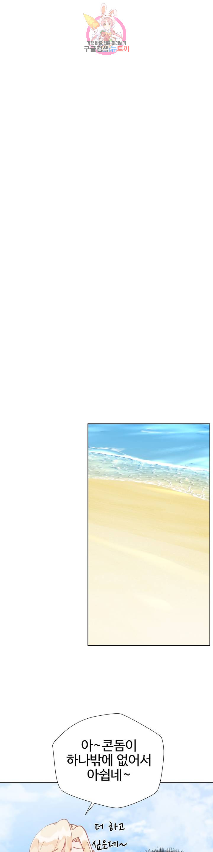 e7f7074138cb15da56b219d63fd7b8b7_1752940439_8481.jpg