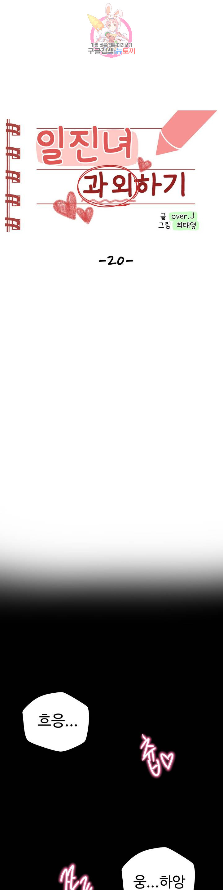 e7f7074138cb15da56b219d63fd7b8b7_1752940500_7654.jpg