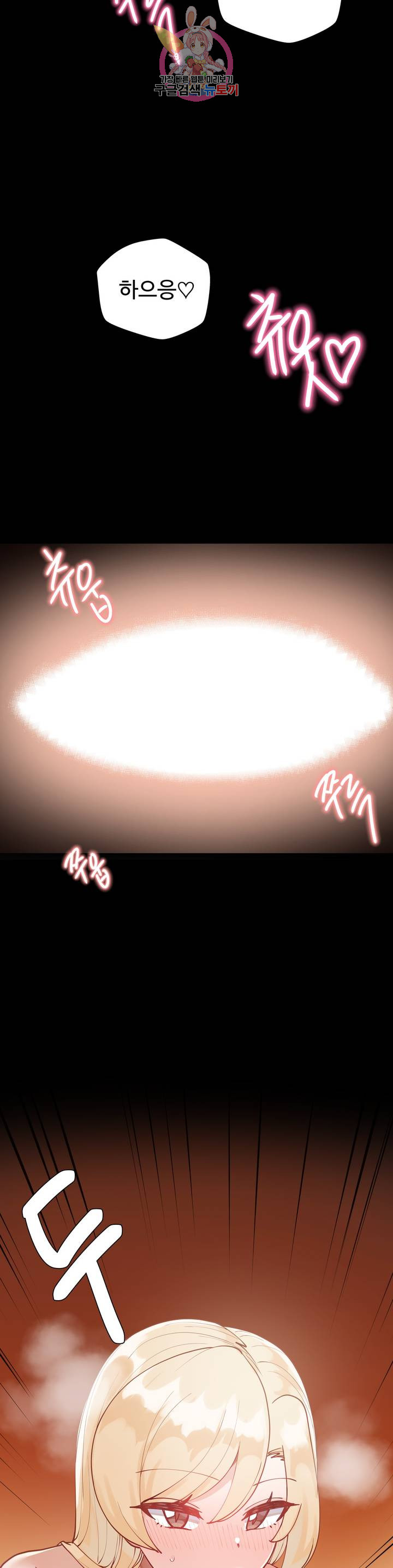 e7f7074138cb15da56b219d63fd7b8b7_1752940500_8673.jpg
