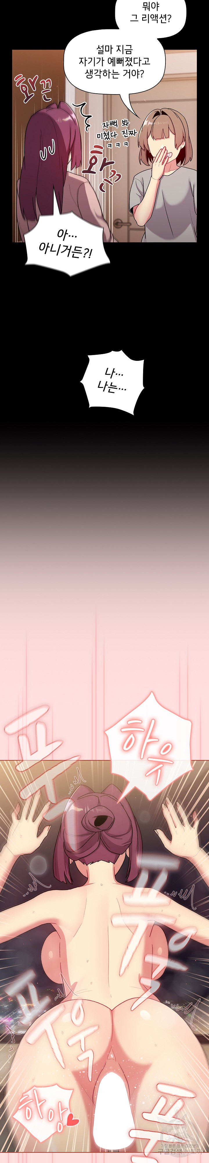 e7f7074138cb15da56b219d63fd7b8b7_1752940536_7771.jpg