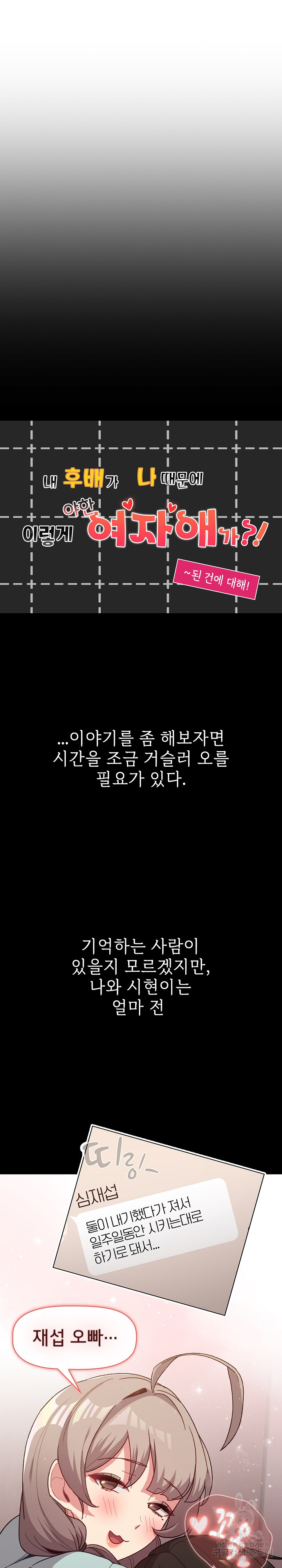 e7f7074138cb15da56b219d63fd7b8b7_1752940621_7922.jpg