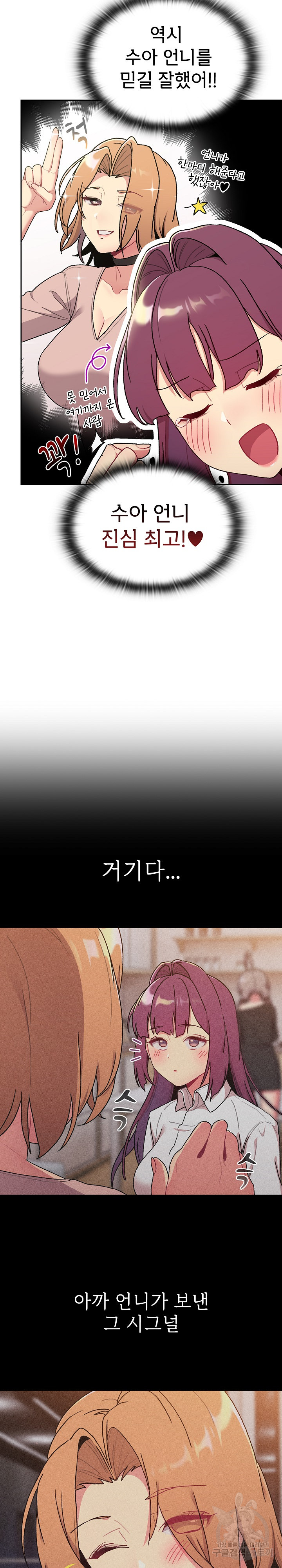 e7f7074138cb15da56b219d63fd7b8b7_1752940658_2986.jpg