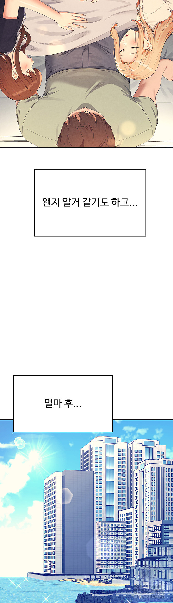 e7f7074138cb15da56b219d63fd7b8b7_1752940888_5573.jpg