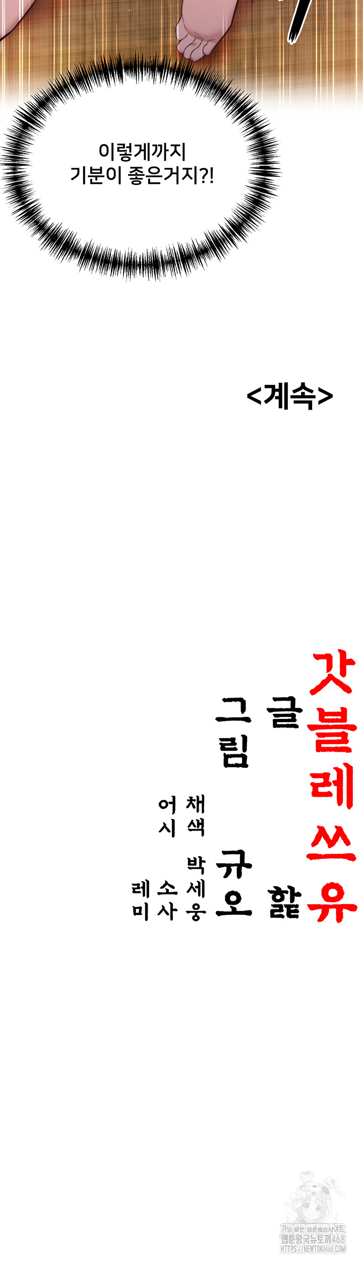 ed1b97d50fff37a77f84065ffa9d7f80_1751375365_3284.jpg