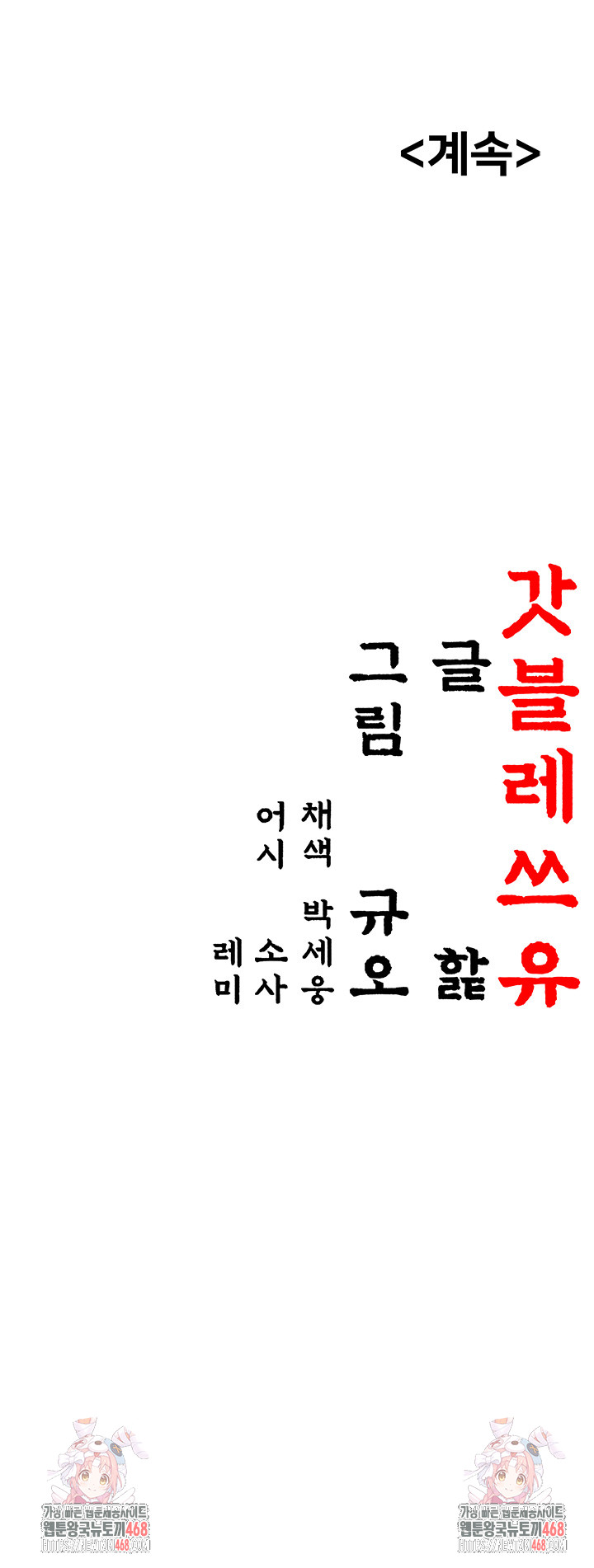 ed1b97d50fff37a77f84065ffa9d7f80_1751375389_9185.jpg