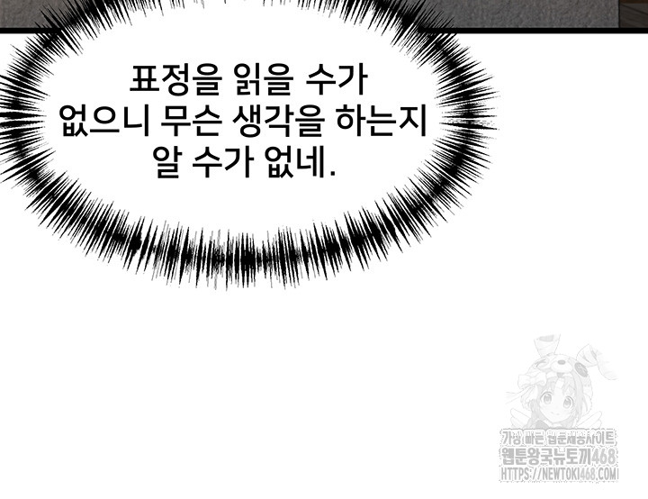 ed1b97d50fff37a77f84065ffa9d7f80_1751375406_5485.jpg