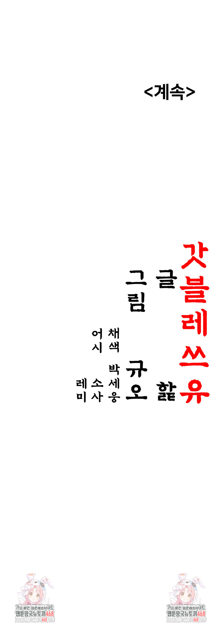 ed1b97d50fff37a77f84065ffa9d7f80_1751375413_3025.jpg