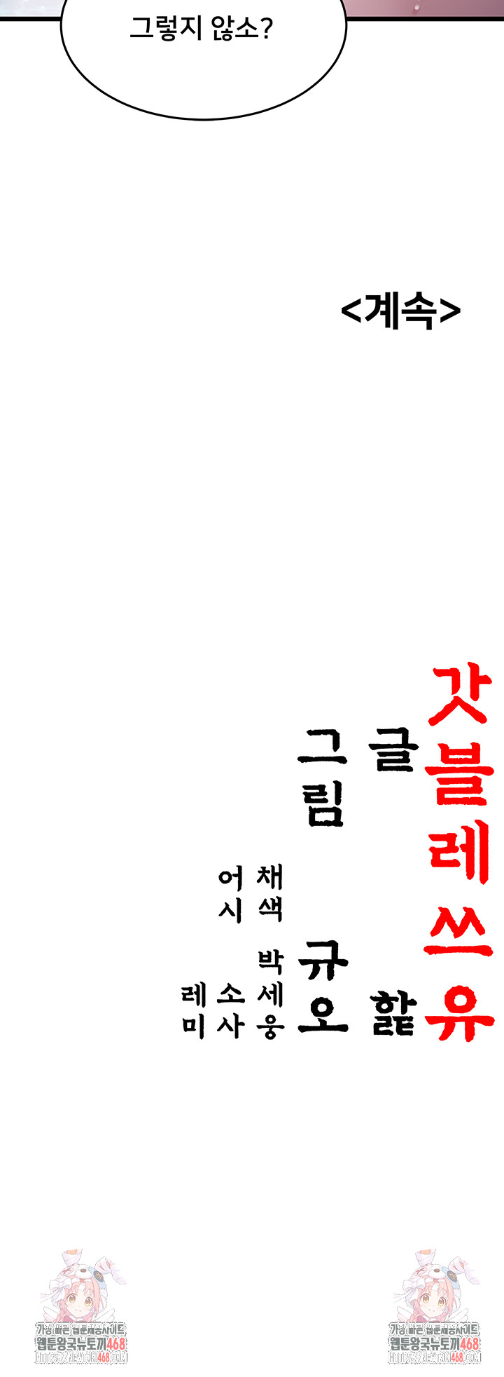 ed1b97d50fff37a77f84065ffa9d7f80_1751375440_6631.jpg