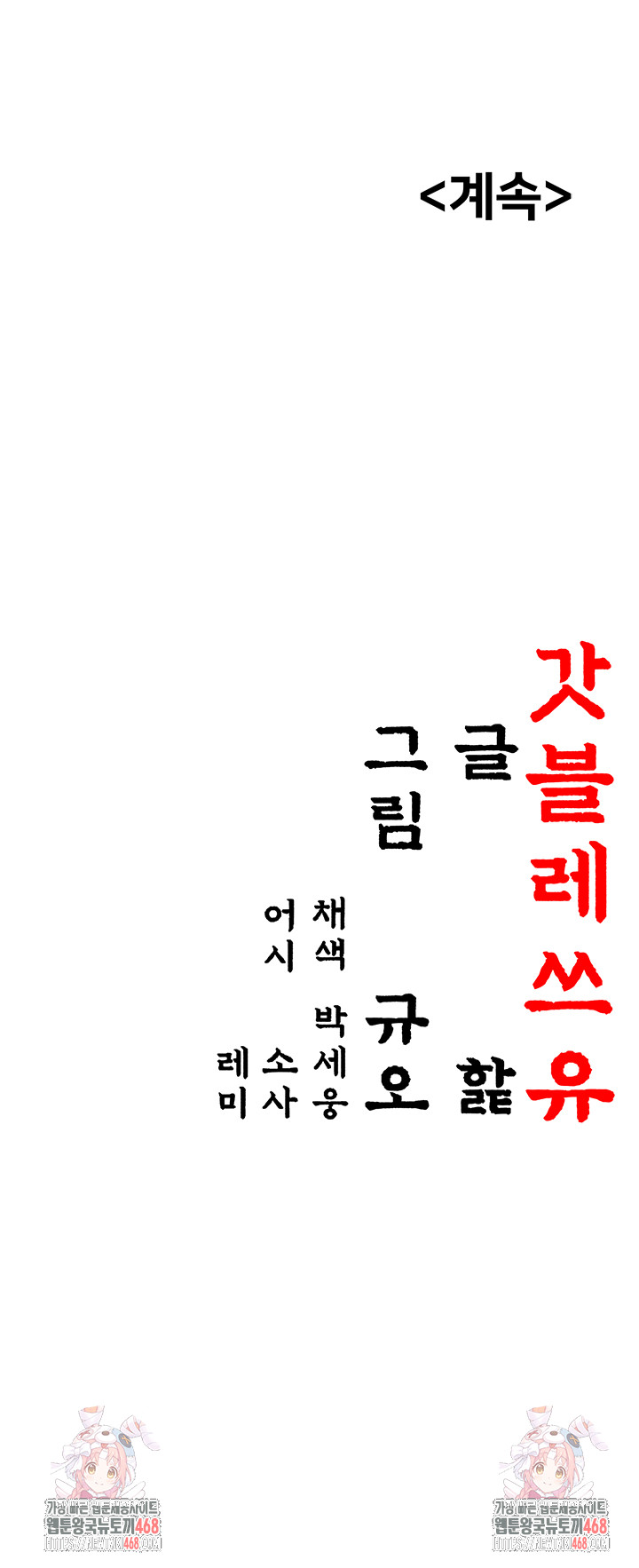 ed1b97d50fff37a77f84065ffa9d7f80_1751375524_0604.jpg