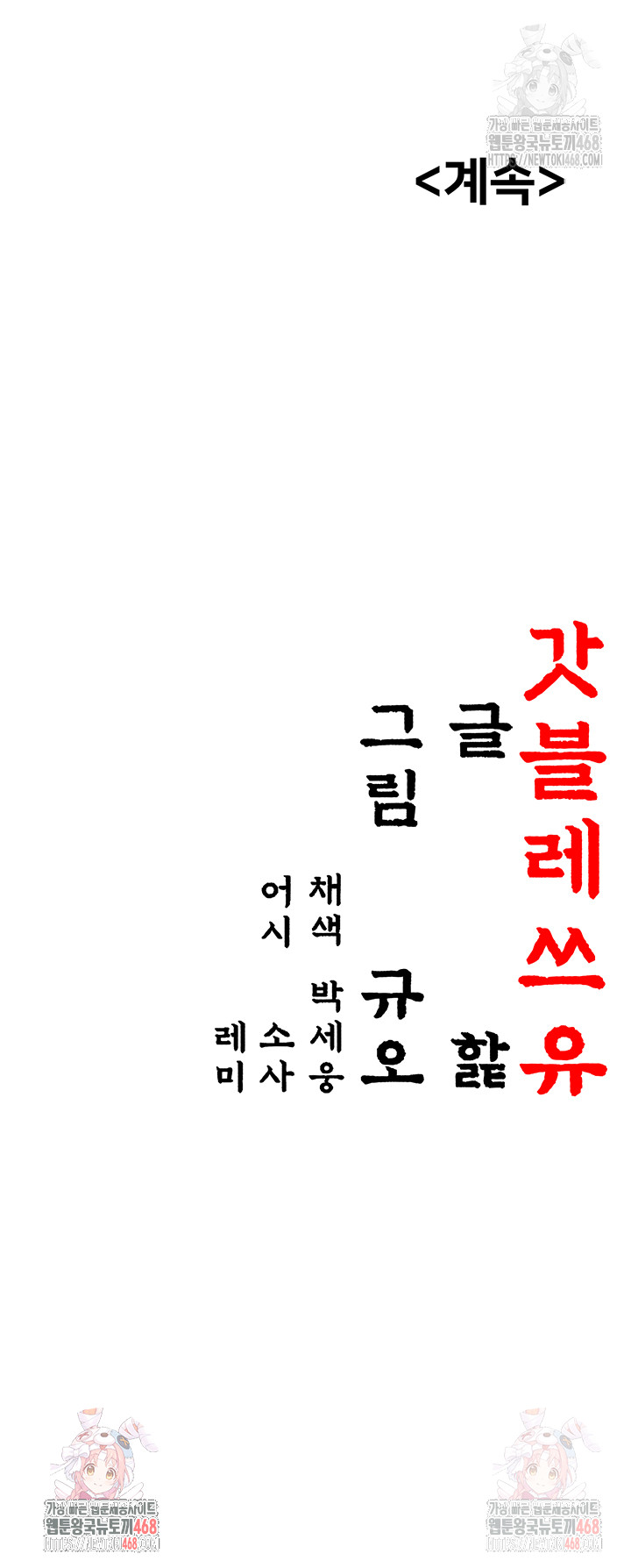 ed1b97d50fff37a77f84065ffa9d7f80_1751375554_1099.jpg