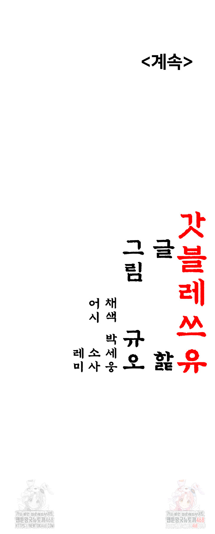 ed1b97d50fff37a77f84065ffa9d7f80_1751375581_0737.jpg