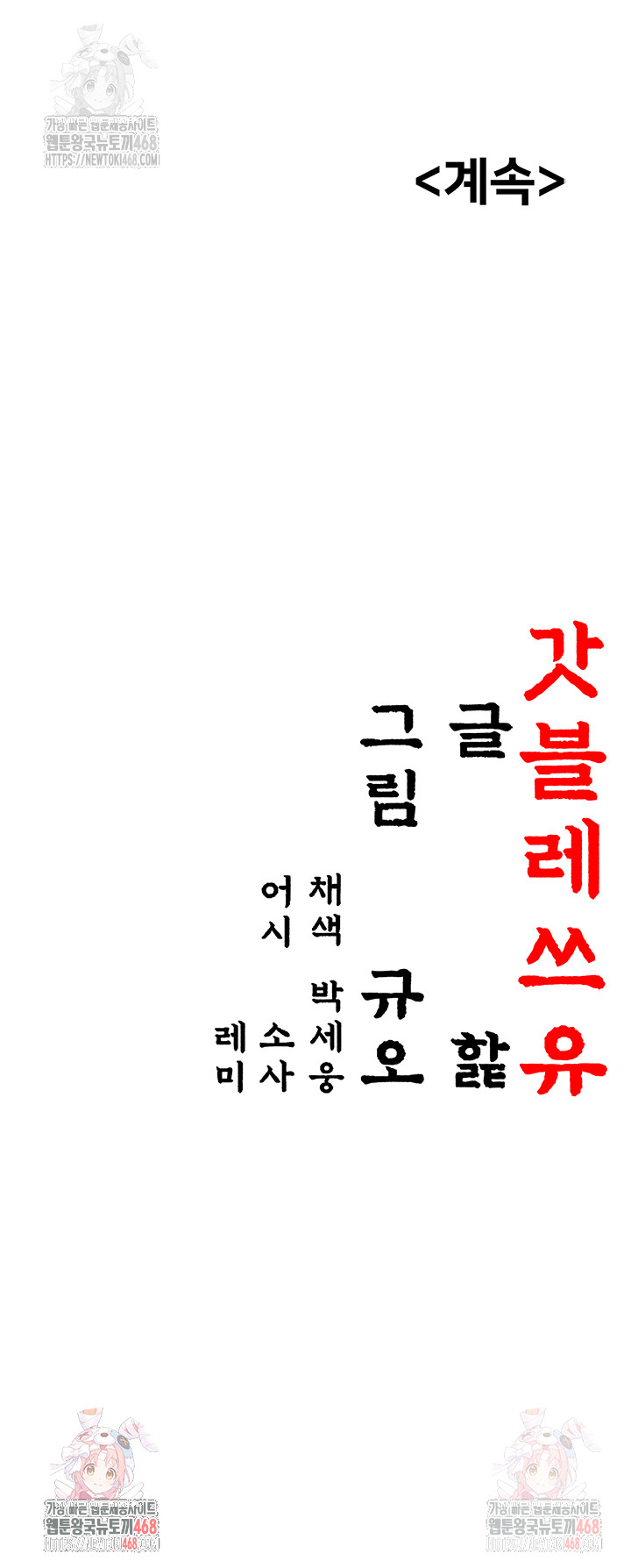 ed1b97d50fff37a77f84065ffa9d7f80_1751375607_3233.jpg