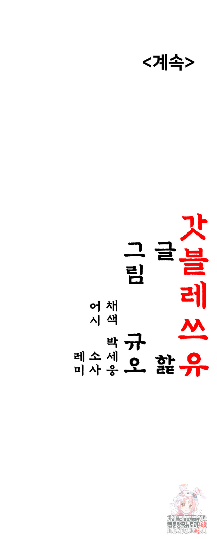 ed1b97d50fff37a77f84065ffa9d7f80_1751375669_2548.jpg