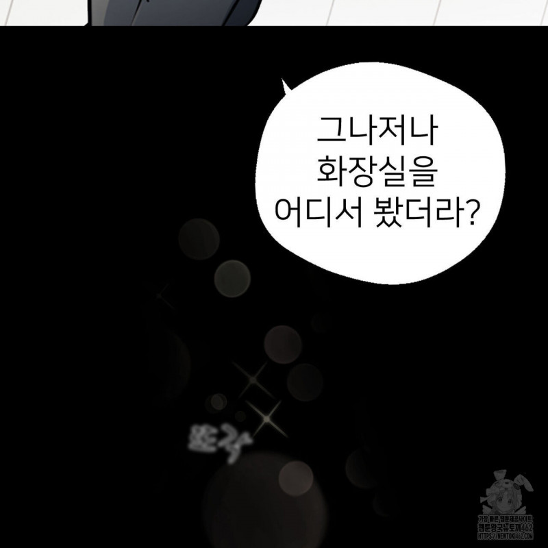 uploaded_681783479b38d.jpg