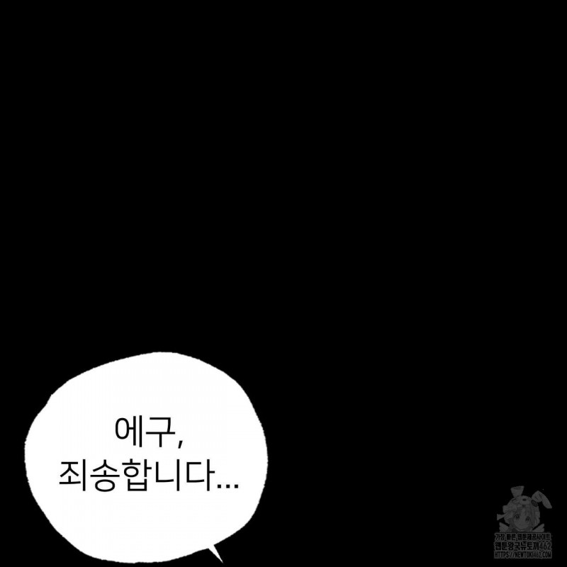 uploaded_68178349524ce.jpg