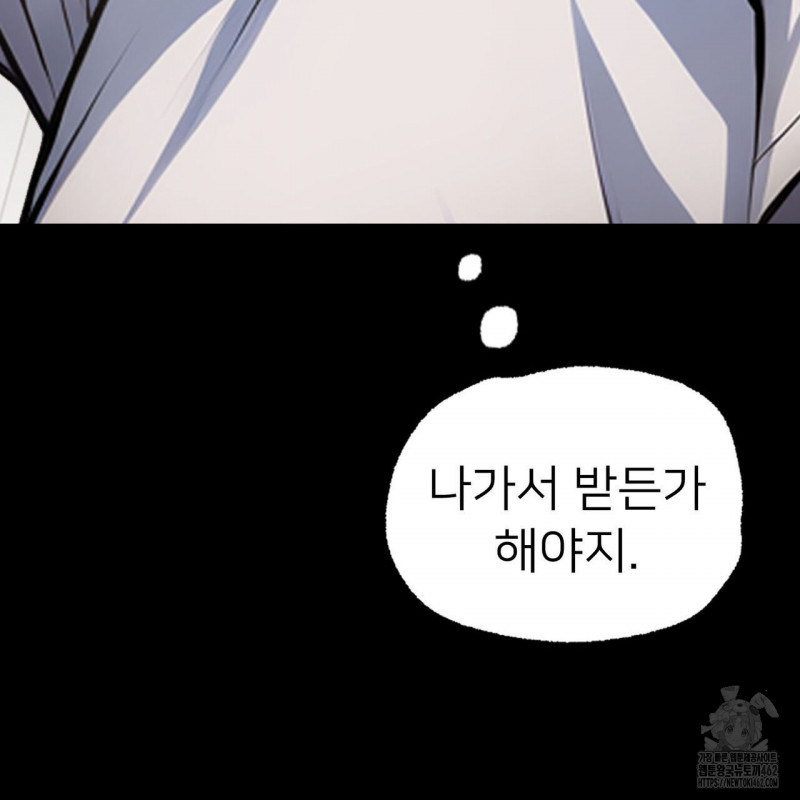 uploaded_68178352b48ea.jpg