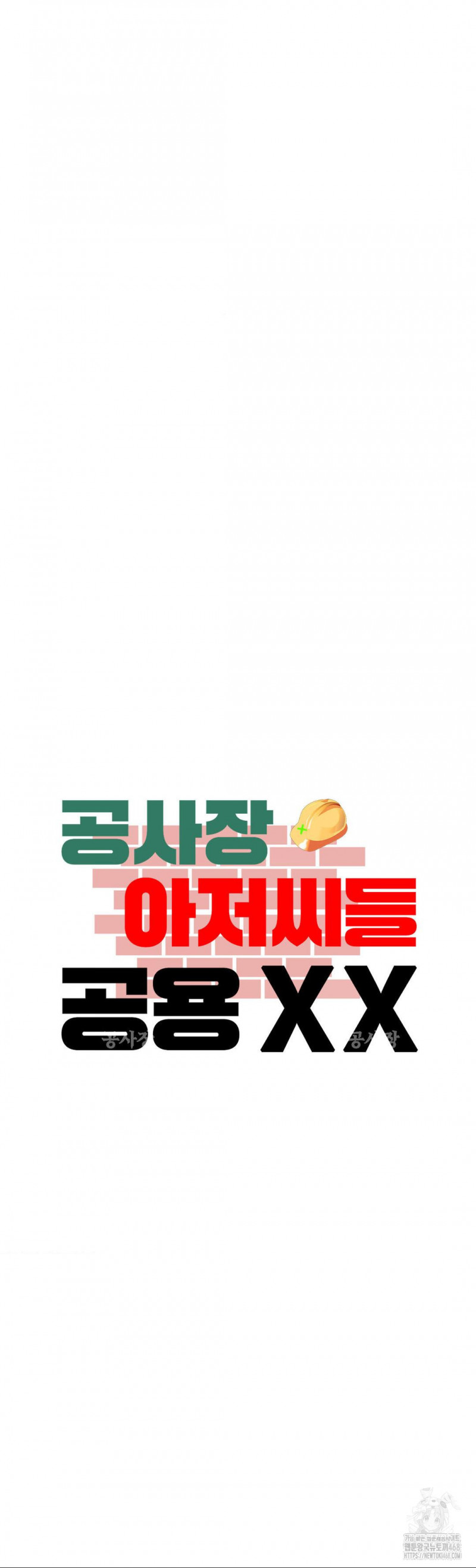 uploaded_681a08cf0e1fb.jpg